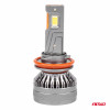 LED žiarovky hlavného svietenia H8/H9/H11/H16 HP séria Full Canbus AMiO-03677